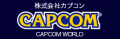 Le logo du développeur Capcom Co., Ltd.