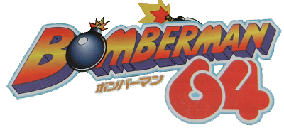 Le logo du jeu Bomberman 64: Arcade Edition
