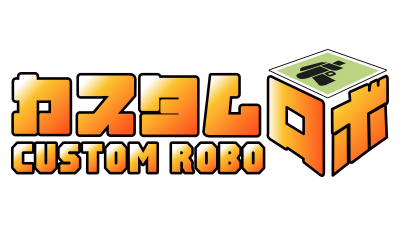 Le logo du jeu Custom Robo