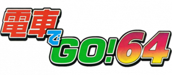 Le logo du jeu Densha de Go! 64