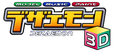 Le logo du jeu Dezaemon 3D