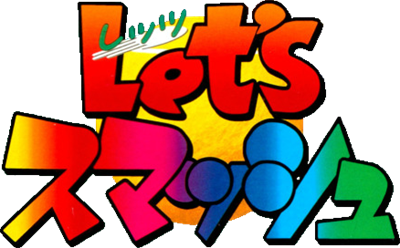 Le logo du jeu Let's Smash