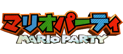 Le logo du jeu Mario Party
