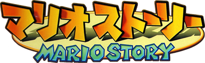 Le logo du jeu Mario Story