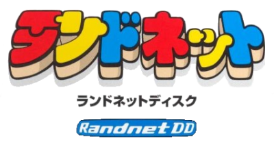 Le logo du jeu Randnet Disk