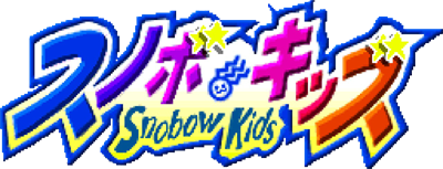 Le logo du jeu Snowbo Kids