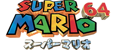 Le logo du jeu Super Mario 64