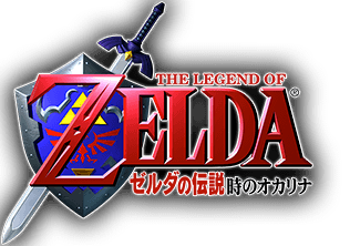 Le logo du jeu Zelda no Densetsu: Toki no Ocarina