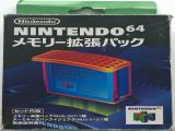 The picture of the Expansion Pak (Japan) accessory