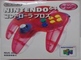 The picture of the Clear Pink controller (Japan) accessory