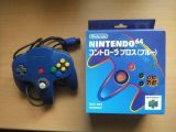 The picture of the Blue controller (Japan) accessory