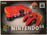 The picture of the Nintendo 64 Daiei Hawks Limited Edition (Japan) bundle