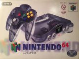 Nintendo 64 JUSCO 30th Anniversary<br>Japon