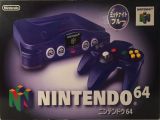 The picture of the Nintendo 64 Midnight Blue (Japan) bundle