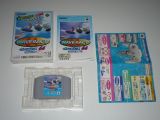Wave Race 64 - Shindou Edition (V 1.2 (B)) (Japan) from LordSuprachris's collection