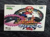 Mario Kart 64 - Bundle avec une manette bicolore (Japon) de la collection de Zestorm