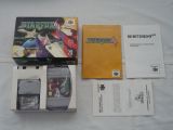 Starfox 64 - Bundle with a Rumble Pak (Brazil) from LordSuprachris's collection