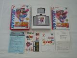 Jikkyou Powerful Pro Yakyuu 4 - Bundle with a memory card (Japan) from LordSuprachris's collection