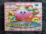 Hoshi no Kirby 64 (Japan) from Zestorm's collection