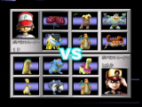 Pokemon stadium 3