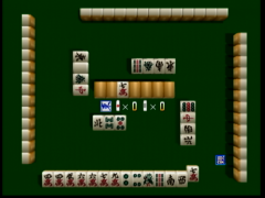Mahjong (Jangou Simulation Mahjong Michi 64)