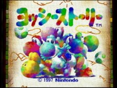 Ecran titre de la version japonaise du jeu Yoshi's Story sur Nintendo 64 (Yoshi's Story)