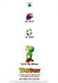 Publicité en anglais pour le jeu Yoshi's Story sur Nintendo 64 | Eat fruits Lay eggs Save the world