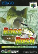 Scan of front side of box of Bass Rush: Ecogear Powerworm Championship