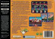 Scan of back side of box of Bust-A-Move 3 DX
