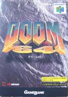 Scan of front side of box of Doom 64