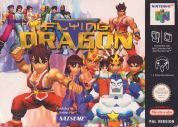 Scan of front side of box of Flying Dragon