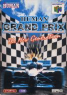 Scan of front side of box of Human Grand Prix: New Generation