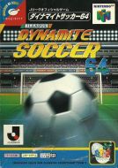 Scan of front side of box of J-League Dynamite Soccer 64
