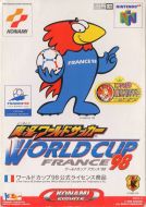 Scan of front side of box of Jikkyou World Soccer: World Cup France '98
