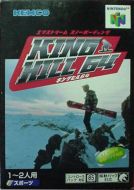 Scan of front side of box of King Hill 64 Extreme Snowboarding