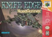 Scan of front side of box of Knife Edge: Nose Gunner