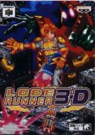 Scan of front side of box of Lode Runner 3D