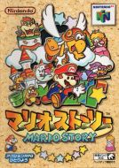 Scan of front side of box of Mario Story