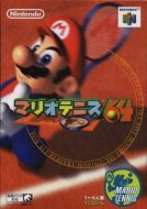 Scan of front side of box of Mario Tennis 64