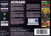 Scan de la face arrière de la boite de Mystical Ninja Starring Goemon