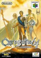 The music of Ogre Battle 64: Person of Lordly Caliber