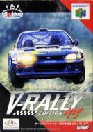 Scan of front side of box of V-Rally Edition 99