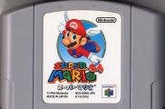 Scan of cartridge of Super Mario 64