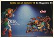 Bonus Sticker for the console The Legend of Zelda: Ocarina of Time scan, page 1