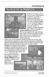 Scan of the walkthrough of  published in the magazine Magazine 64 24 - Bonus Shadow Man: book of secrets, page 14