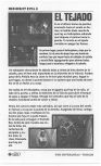 Scan de la soluce de Resident Evil 2 paru dans le magazine Magazine 64 29 - Supplément Deux superguides + des astuces pour dévaster ta ville , page 6