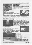 Scan de la soluce de Pokemon Stadium paru dans le magazine Magazine 64 31 - Supplément Pokemon Stadium : astuces pour le combat, page 51