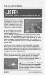 Scan of the walkthrough of  published in the magazine Magazine 64 32 - Bonus The Legend of Zelda: Ocarina of Time : Special Superguide: The best guide for the best game!, page 26