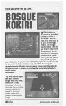 Scan of the walkthrough of  published in the magazine Magazine 64 32 - Bonus The Legend of Zelda: Ocarina of Time : Special Superguide: The best guide for the best game!, page 2
