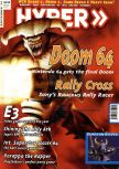 Magazine cover scan Hyper  47
